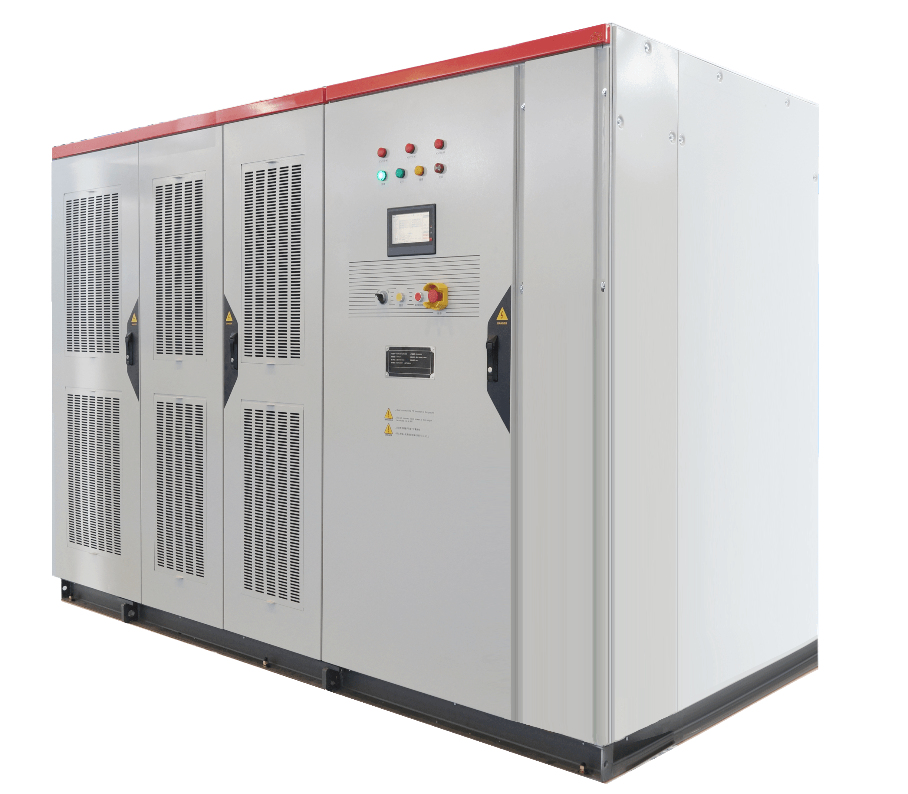 Medium Voltage Drive - MVD