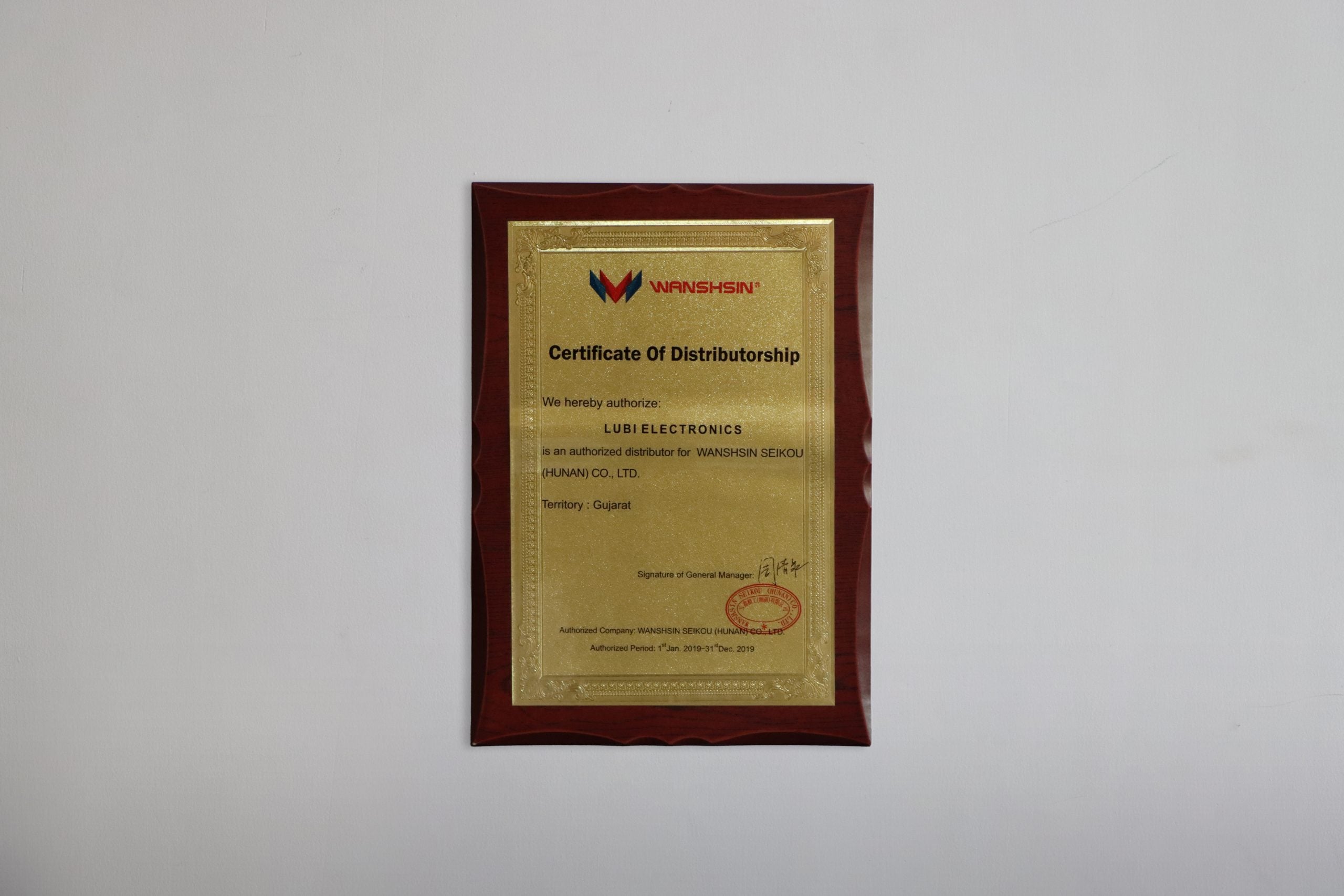 Authorized Distributor Certificate from Wanshsin Seikou (Hunan) Co. LTD.